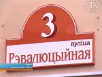 Движение транспорта по улицам Революционной и Комсомольской закроется почти на год 