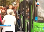 С 2 июня автобус №27Д будет курсировать только утром, а автобусные маршруты №188 и 189 отменяются до сентября