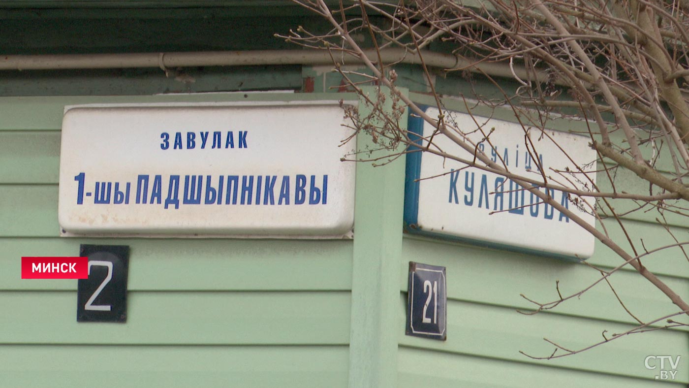 Ограничения продлятся до конца лета. Как в Минске изменится движение общественного транспорта?-1