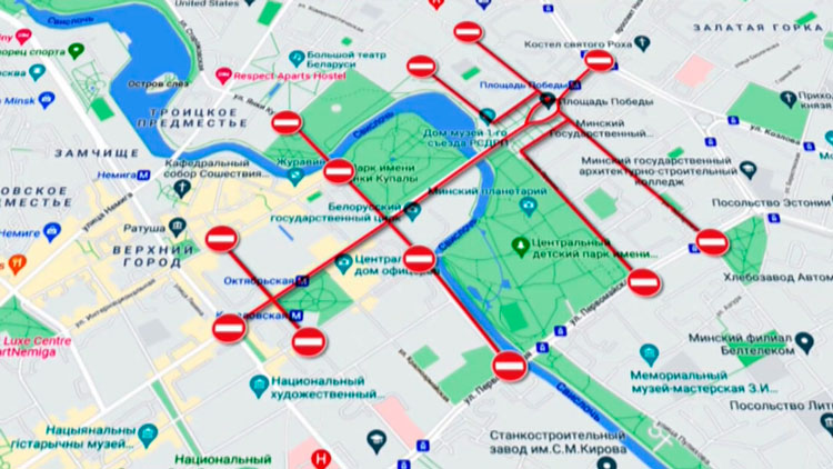 9 мая в Минске перекроют движение – какие изменения в работе транспорта?