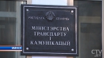 Стоимость проезда в пассажирском транспорте в 2017 году повышать не планируют