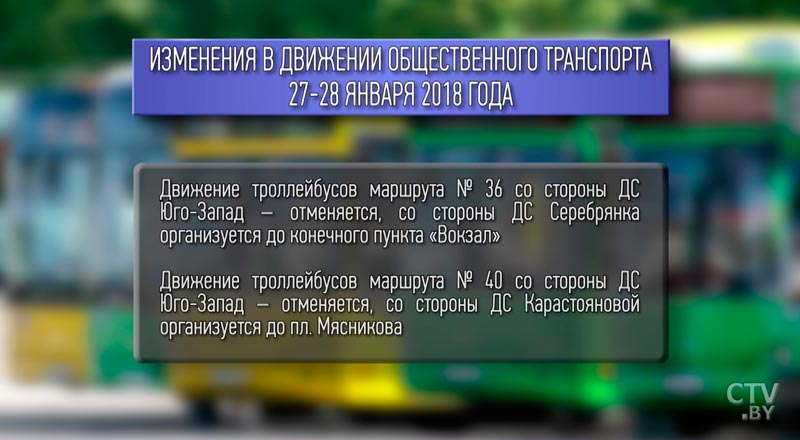 Автопроизводители Беларуси начали оформлять электронные паспорта транспортных средств