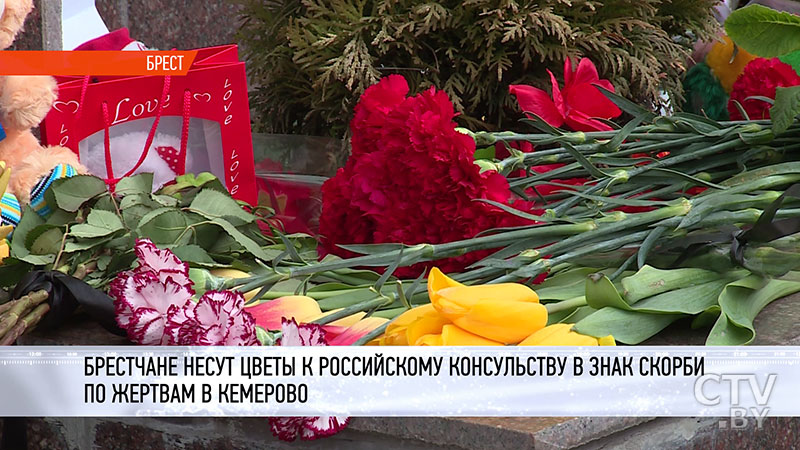 «Это общая боль». Анатолий Лис оставил запись в Книге соболезнований в Бресте в связи с трагедией в Кемерово-4