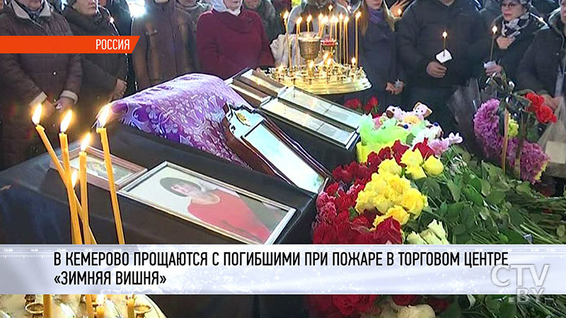 «Трудно поверить, что в мирное время такое возможно». В Гомеле почтили память погибших в Кемерово -6