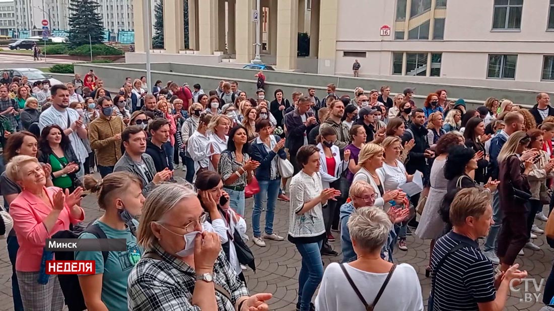 «Мы вложили в этих детей самое лучшее». Белорусские учителя рассказали о буллинге в свой адрес-1