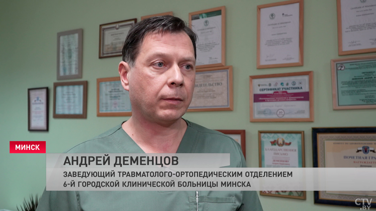 Травматолог-ортопед из Минска разрабатывает инновационные методы лечения. В чём их уникальность?-4
