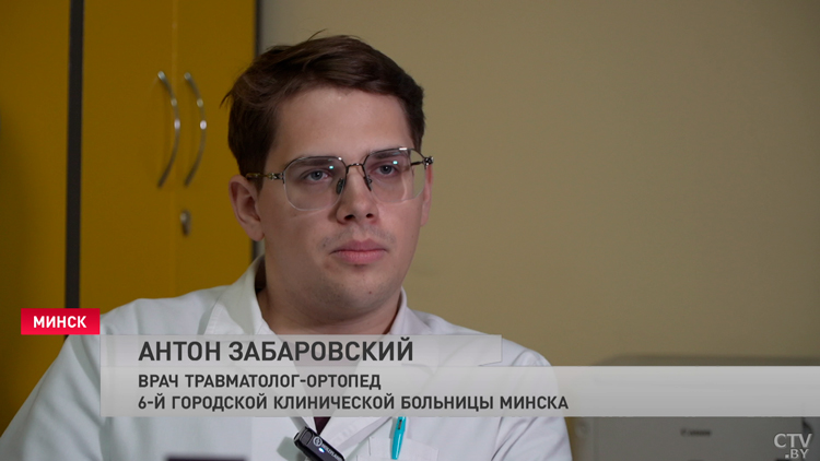 Травматолог-ортопед из Минска разрабатывает инновационные методы лечения. В чём их уникальность?-10 Травматолог-ортопед из Минска разрабатывает инновационные методы лечения. В чём их уникальность?-10
