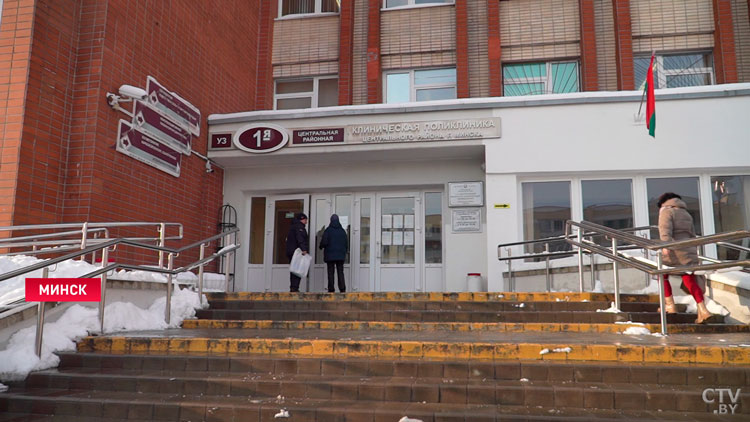 За неделю в Минске зафиксировано более 140 гололёдных травм-1