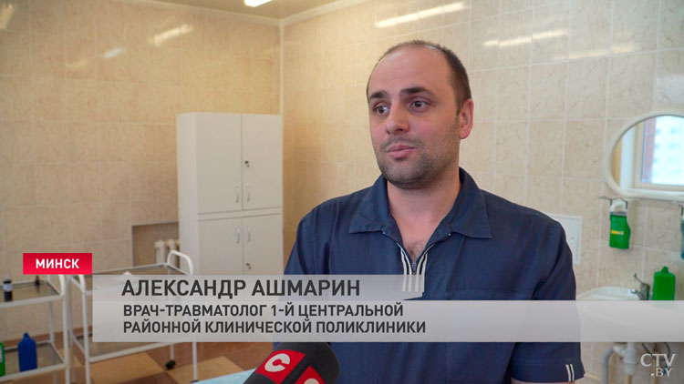 За неделю в Минске зафиксировано более 140 гололёдных травм-4