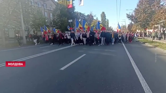 В Молдове протестующие требуют отставки президента Майи Санду