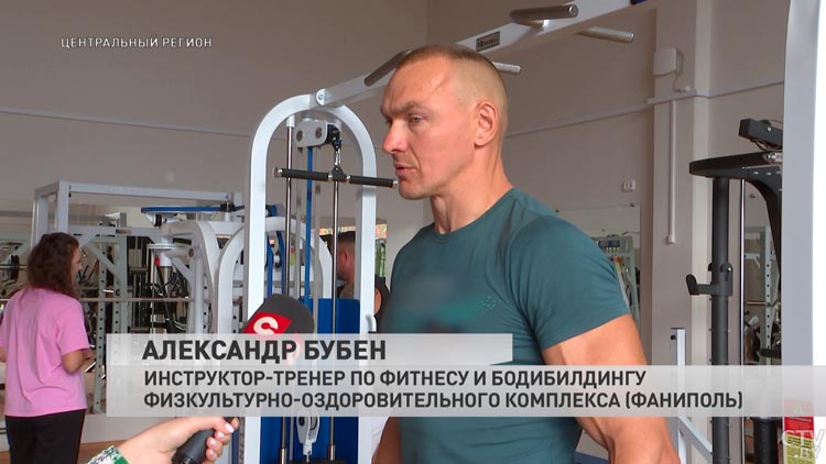 «Каждое упражнение строго контролируется». Фитнес-тренер рассказал, как получить максимальный результат от занятий-1