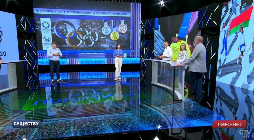 Главный тренер по лёгкой атлетике: «Раньше было больше стран-грандов в определённых видах спорта»-1