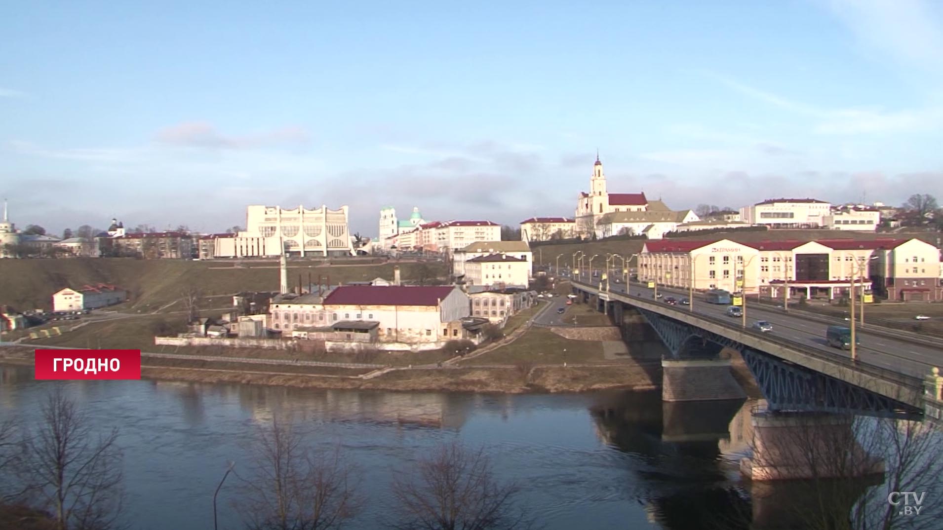 Третий Форум регионов Беларуси и Украины пройдет в Гродно-1