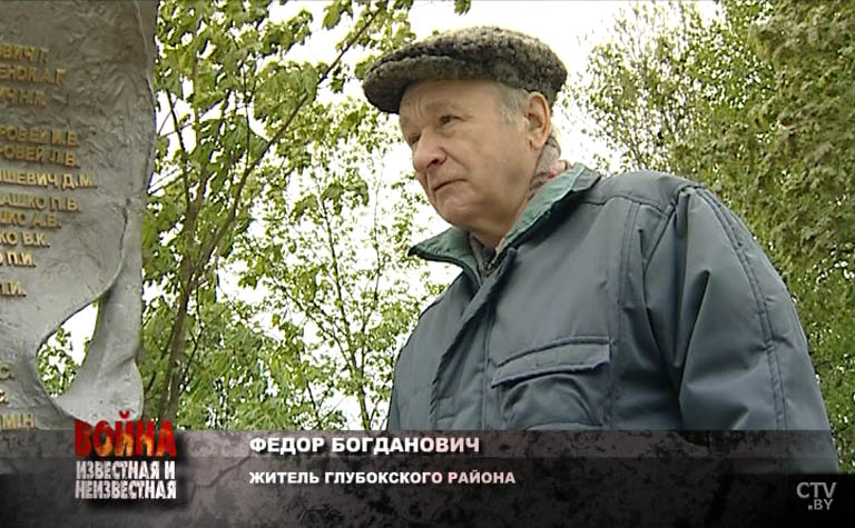 С фронта пришло всего три письма: «Ранили его, попал в госпиталь. Ну, мы думаем: слава богу, остаётся, может, жив»-1