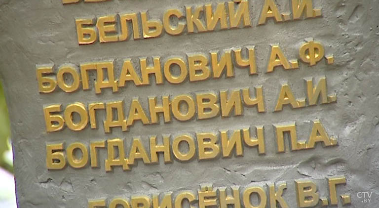 С фронта пришло всего три письма: «Ранили его, попал в госпиталь. Ну, мы думаем: слава богу, остаётся, может, жив»-7