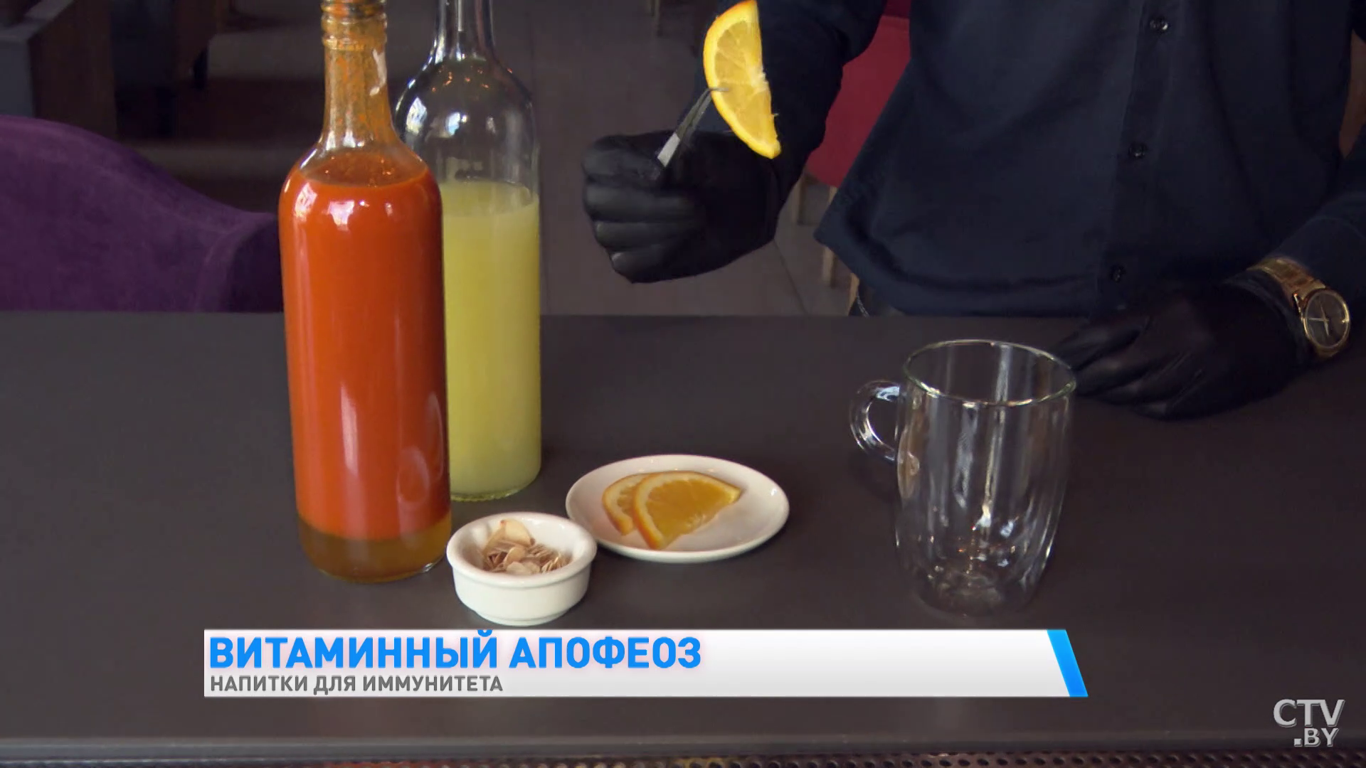 Имбирный чай, облепиха-миндаль и пряный морс. Готовим три согревающих осенних напитка-7