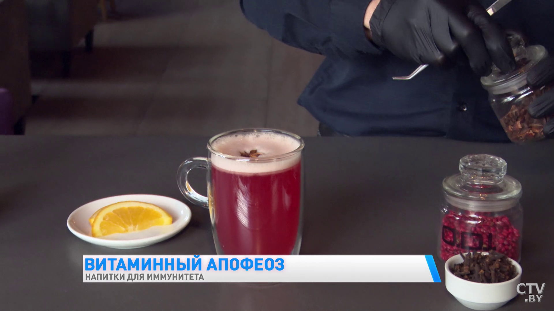 Имбирный чай, облепиха-миндаль и пряный морс. Готовим три согревающих осенних напитка-16