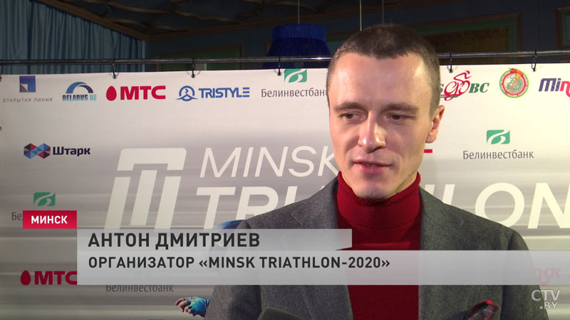 Организаторы Minsk Triathlon-2020: «Это очень честный вид спорта» -6