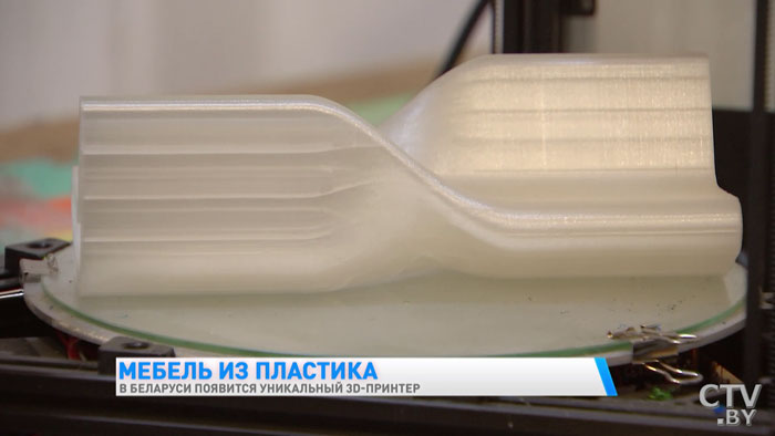 Лавочки из пластиковых бутылок будут печатать на 3D-принтере в Беларуси-18