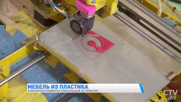 Лавочки из пластиковых бутылок будут печатать на 3D-принтере в Беларуси-15