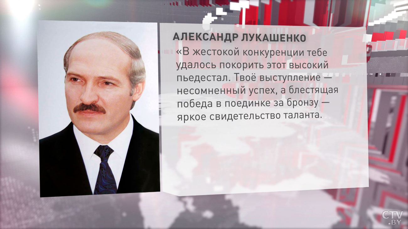 Президент: особая благодарность тренерам и всей команде по вольной борьбе. Вы высоко пронесли флаг Беларуси-10