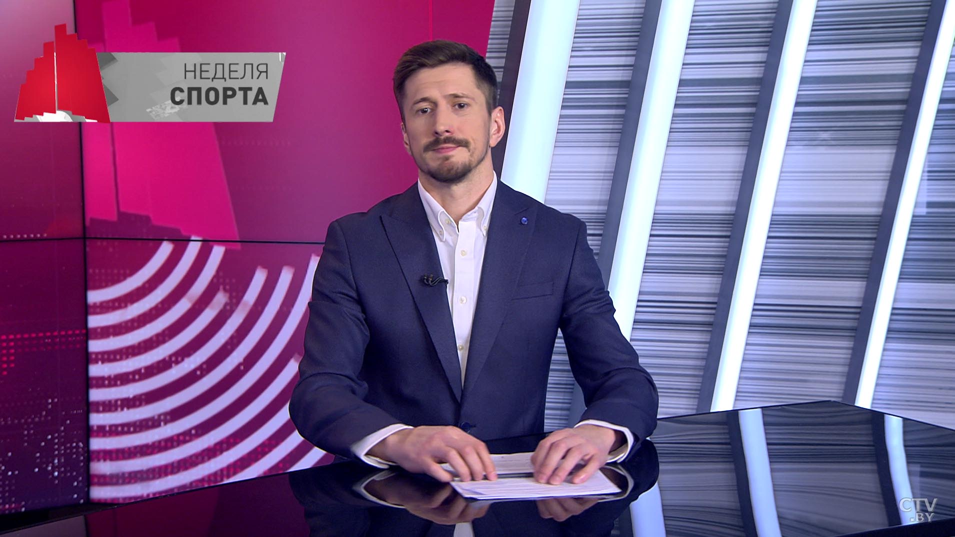 Наталья Трофимова: это явление называется женским баскетболом-10 Наталья Трофимова: это явление называется женским баскетболом-10