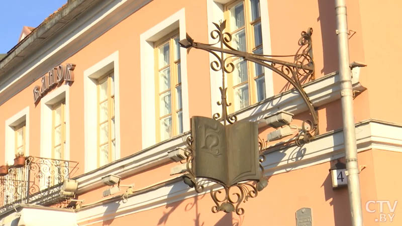Троицкое предместье: какой дом самый старый, почему их красили в разные цвета, а мост прозвали Хлусовым-45