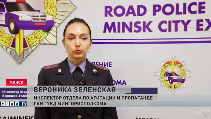 В Минске автобус насмерть сбил водителя троллейбуса. Возбуждено уголовное дело-4