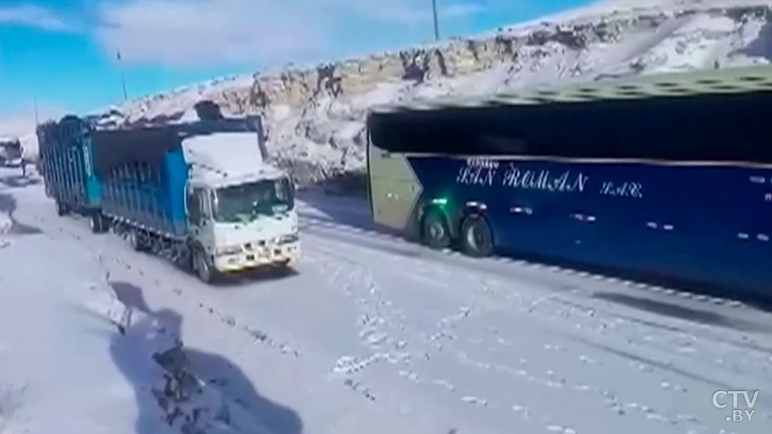 Тропическую Боливию неожиданно накрыл снегопад-4