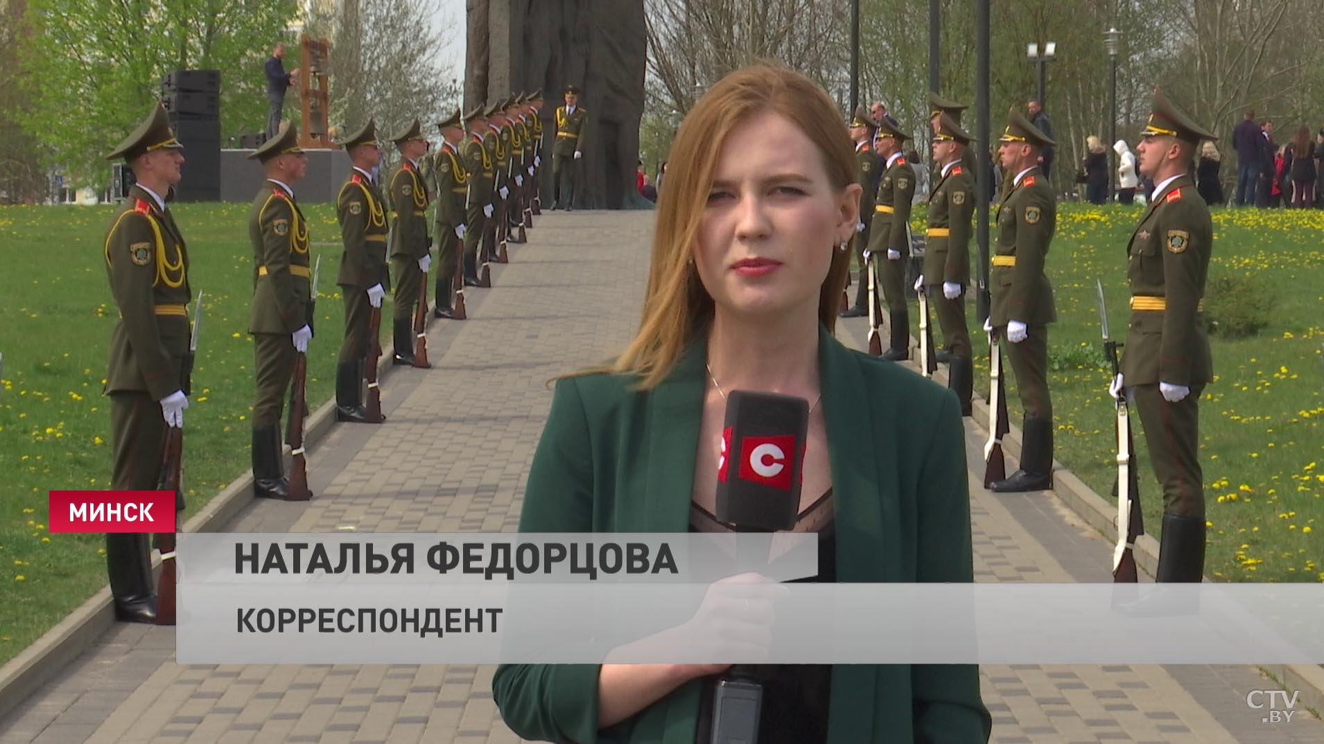 «Во славу общей Победы»: 4 мая передали капсулы с мест захоронений Витебской области и Минска-4 «Во славу общей Победы»: 4 мая передали капсулы с мест захоронений Витебской области и Минска-4