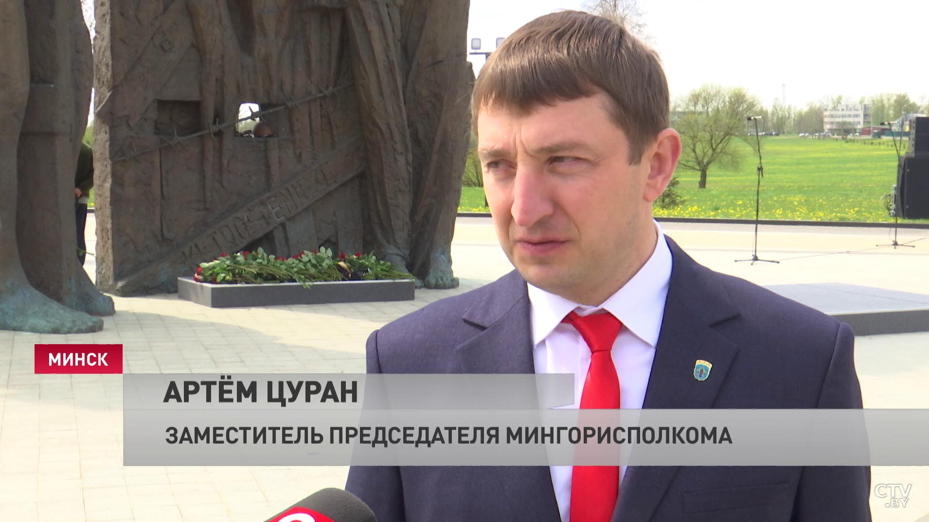 «Во славу общей Победы»: 4 мая передали капсулы с мест захоронений Витебской области и Минска-13