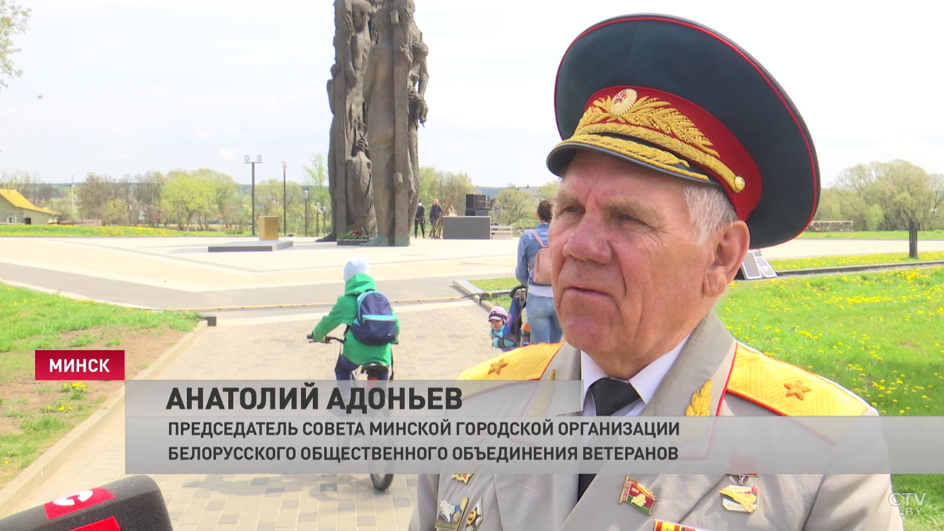 «Во славу общей Победы»: 4 мая передали капсулы с мест захоронений Витебской области и Минска-19 «Во славу общей Победы»: 4 мая передали капсулы с мест захоронений Витебской области и Минска-19