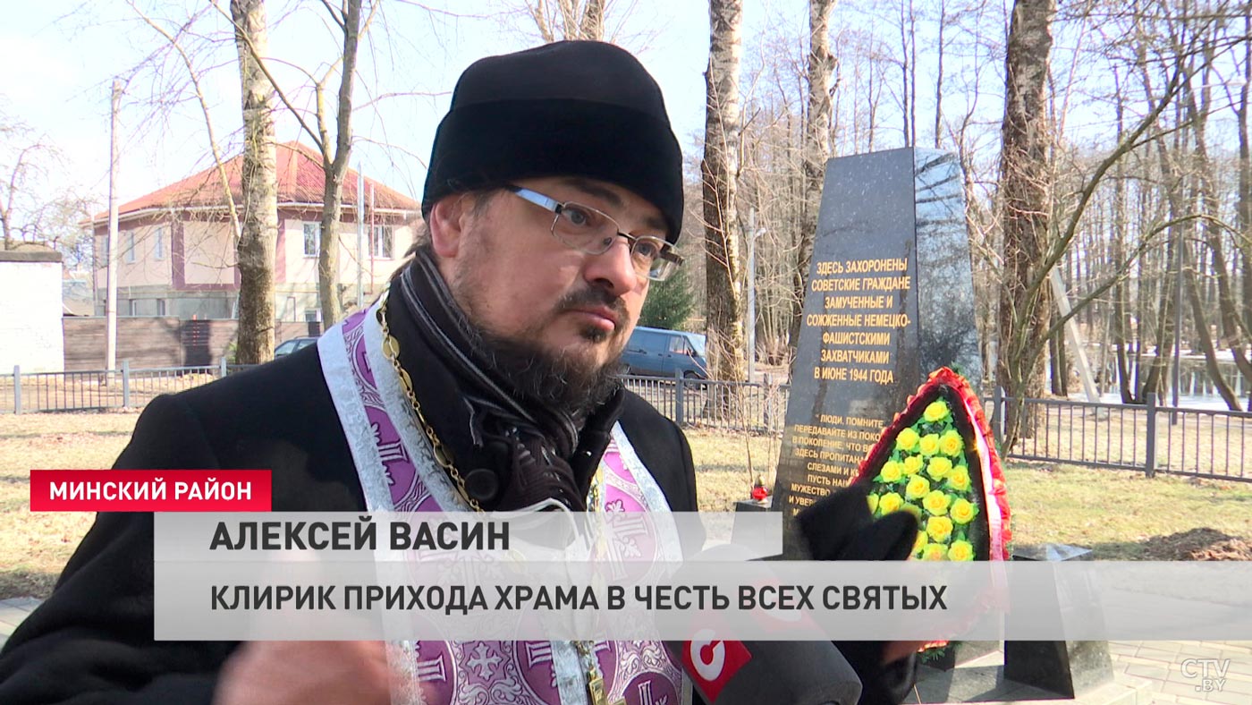 «Уроки истории должны проходить не столько в кабинетах, сколько здесь». Священник о мемориальном комплексе «Тростенец»-7