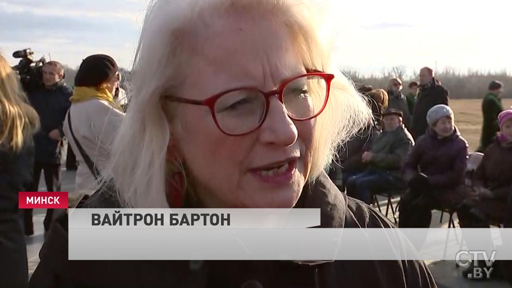 Президент Беларуси и федеральный канцлер Австрии открыли памятник жертвам нацизма «Массив имён» -19