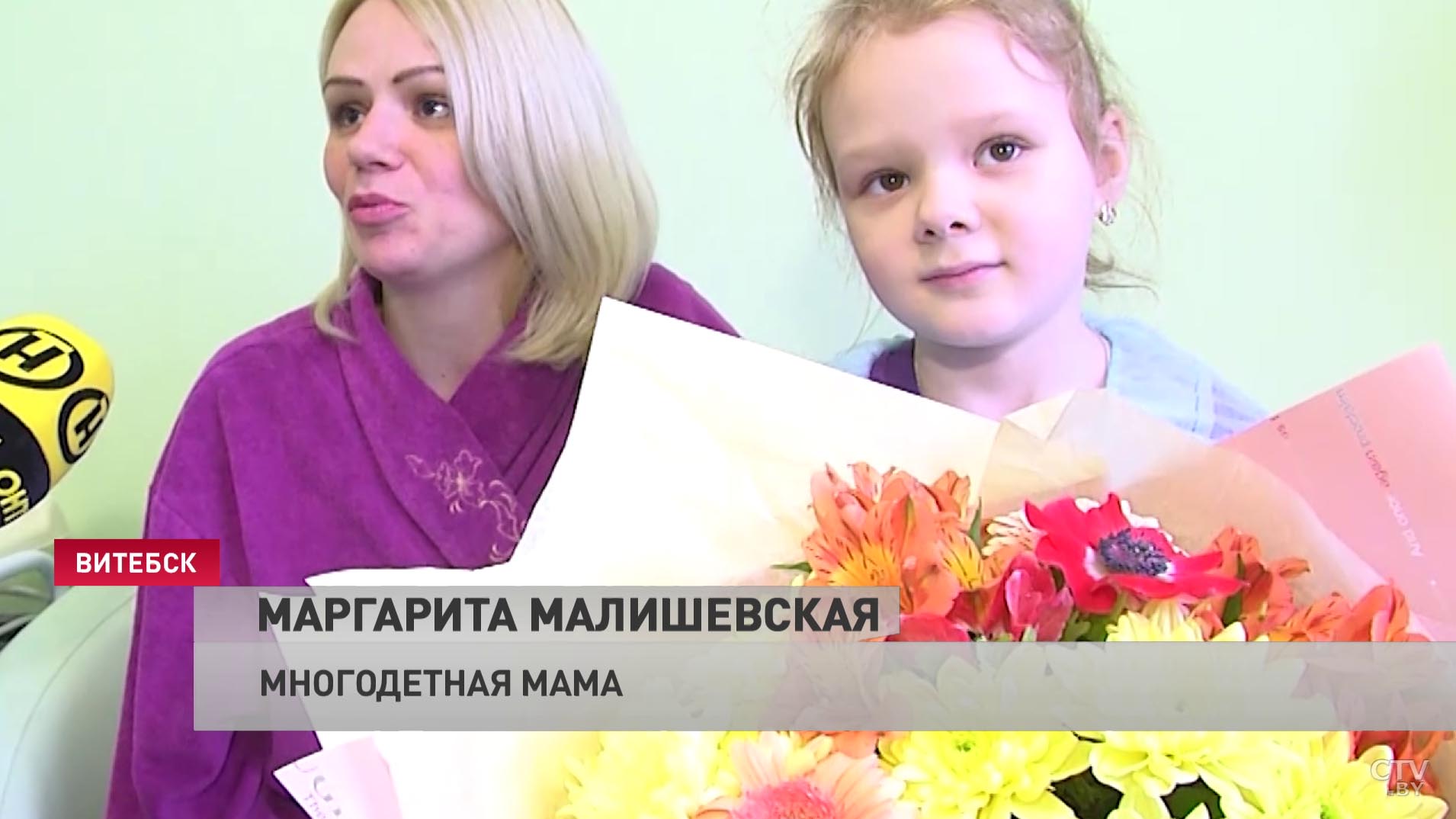 «Мы безмерно счастливы». В Витебске в первый раз за семь лет родилась тройня-10