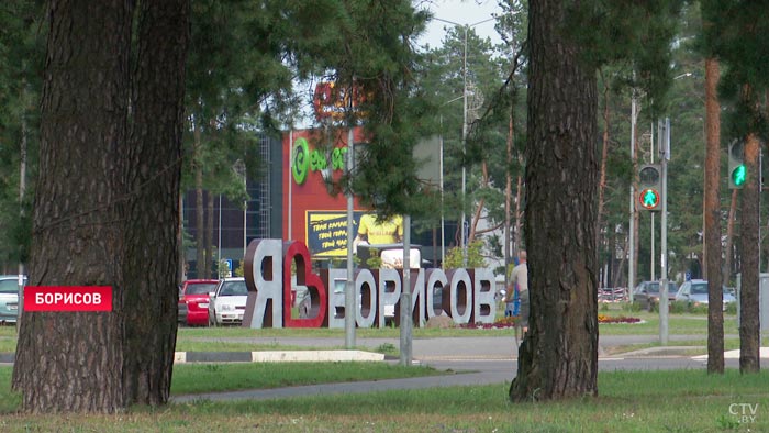 В Борисове уже можно пить воду. Проблему с трубопроводом решили-1