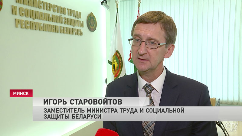 Рабочие отношения станут гибче и прозрачнее. Рассказываем, что изменилось в Трудовом кодексе-4