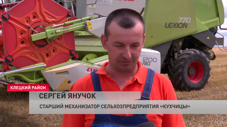 «Трудимся, если дождя нету, до 8-9 часов». В Клецком районе поздравили первых комбайнеров-тысячников-4