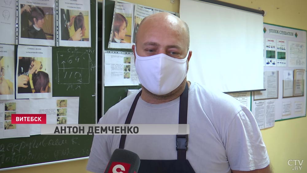 «Укладка, окраска, мелирование». Мужчина из Витебска пришёл в индустрию красоты после СТО-7 «Укладка, окраска, мелирование». Мужчина из Витебска пришёл в индустрию красоты после СТО-7