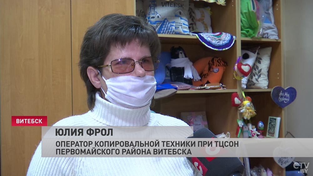 «Здорово, что у нас есть возможность так легко всё это осуществить». Вот как в Беларуси помогают найти своё призвание-22