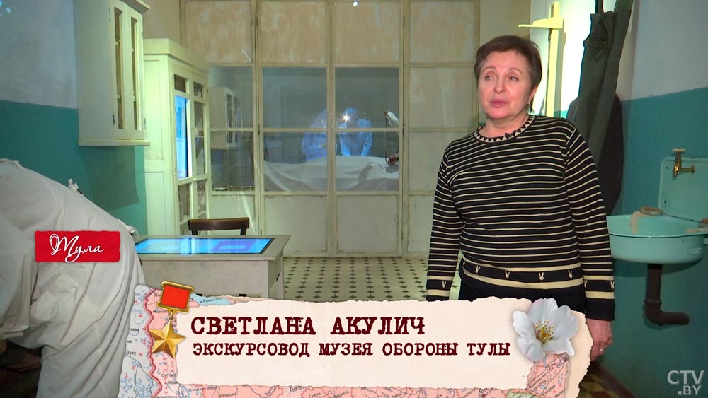 Сюда немцы так и не пробились. За что Тула получила звание города-героя?-55