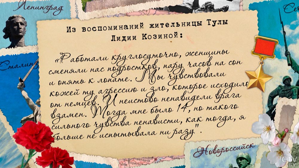 Сюда немцы так и не пробились. За что Тула получила звание города-героя?-10