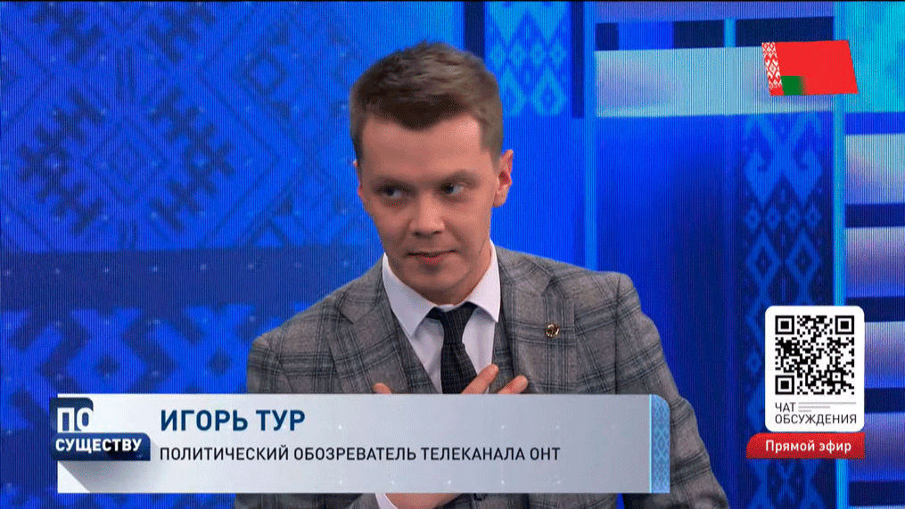 Александр Осенко: в программу «САСС уполномочен заявить» российские эксперты с удовольствием приезжают. Главное это закрепить-1 Александр Осенко: в программу «САСС уполномочен заявить» российские эксперты с удовольствием приезжают. Главное это закрепить-1