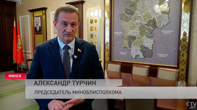 Турчин: «Минская область достаточно уверенно идёт в направлении повышения зарплаты»-1