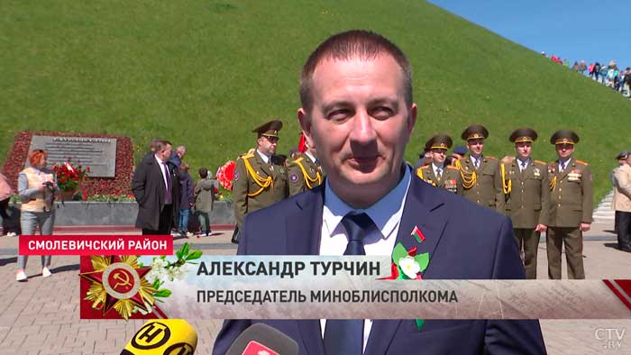 Турчин в День Победы: «Понимаешь, насколько красивая и замечательная наша страна»-1