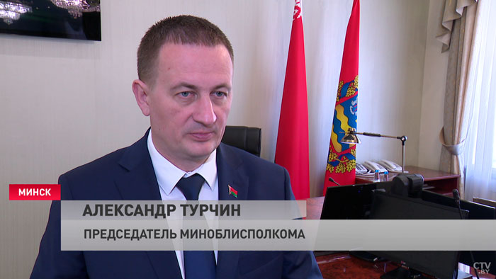 Турчин: в 2021 году Минский район прирос на 7000 населения-1