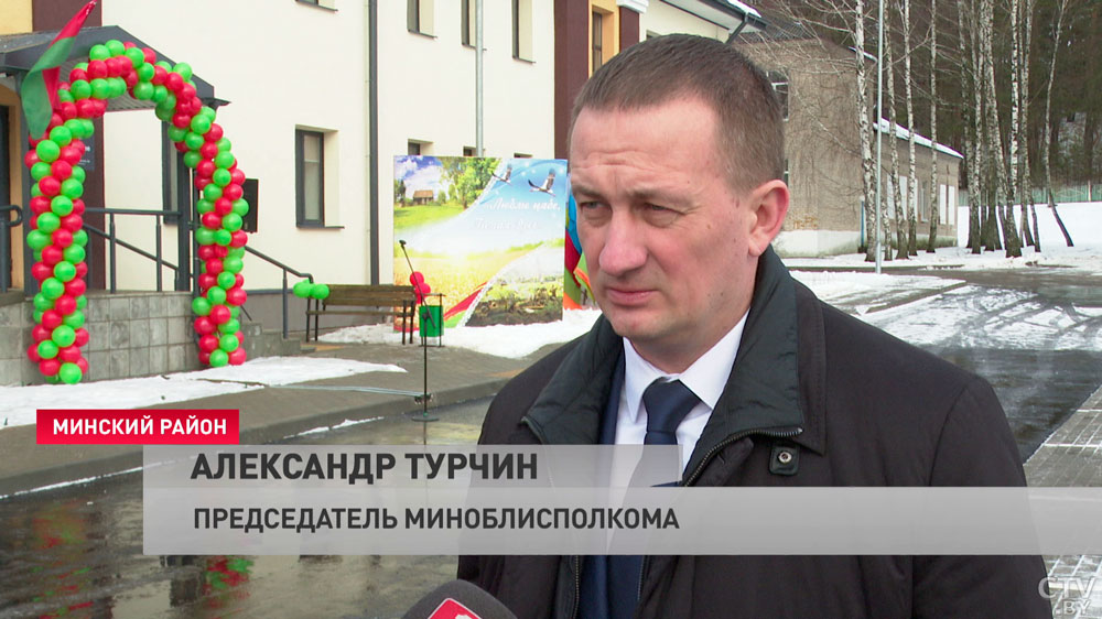 «За небольшие деньги комфортно проживать». Турчин рассказал, где в Минской области будет построено арендное жильё -13