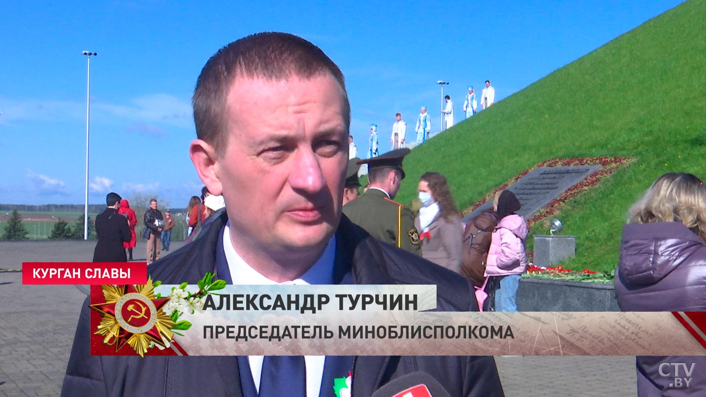 Александр Турчин: «Нашим ребятам обязательно надо бывать в Хатыни, Брестской крепости и на Кургане Славы»-1