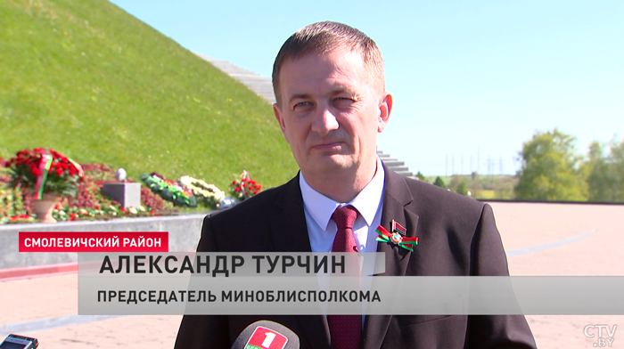 Турчин на Кургане Славы: «Главное – не победить в войне, главное – её не допустить»-7