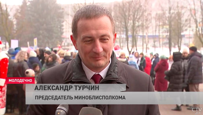 «Это всегда пора ожидания какого-то чуда». Турчин – о новогоднем квесте «23 загадки Минщины»-13